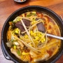 수내역 맛집 장수본가해장국 : 잡내없는 내장탕 맛집!