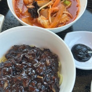 구리 토평동 룸식당 연화산 중국집 맛집