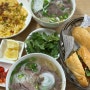 독산역맛집 : 쌀국수맛집 pho Viet , 🇻🇳 베트남 안가봤지만 이런맛이라면 찬성입니다 👍🏻