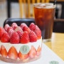 인계동 카페 | 카페 디아즈 (인계동 케이크맛집) 딸기몽땅 6cm 1호 사이즈 실감하기 한판다먹은 후기