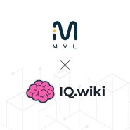 MVL, IQ.wiki와 파트너십 체결