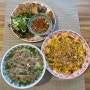 대연동경성대맛집 현지인이 만들어서 더 맛있는 베트남 쌀국수 플러스84 부산대연점