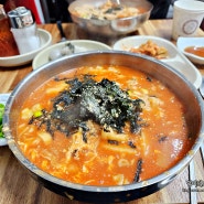 속초 현지인 맛집 정든식당 장칼국수 여긴 또갈집