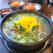김포 양촌 맛집 새로 오픈한 평이담백뼈칼국수
