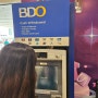 필리핀 ATM 현금인출 하는 방법