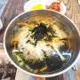 울산달동분식맛집(아현이네김밥)김밥,국수 다 맛나요
