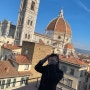 21일 유럽 여행 - 이탈리아, 플로렌스(피렌체 산책, 커피 View on Art Rooftoop, 젤라또 La Strega Nocciola, 아카데미아 미술관)