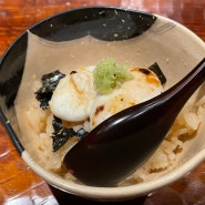 후쿠오카 오마카세 / 기념일에 방문하기 좋은 곳 : 케고 후루야 (처음 먹어보는 오마카세) 강추!
