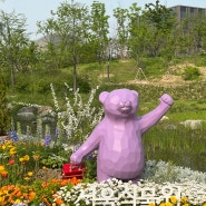 마곡 서울식물원 (튤립이...있긴한데...)