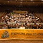 '전태일의료센터 건립'을 위한 광주전남지역 음악회 참가기