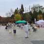 성남문화원, 2024 성남 향토민속놀이 「이무술 집터 다지는 소리」 공연