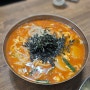 속초 동명동 장칼국수 맛집 정든식당