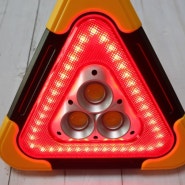 차량용안전삼각대 LED 모락시그널 X 추천