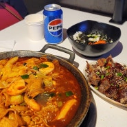 용산아이파크몰맛집 즉석떡볶이맛집 남도분식
