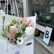대전 유성구 꽃집 전민동 꽃집 브램블 감성 가득한 예쁜 꽃다발 예약후기