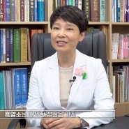 [방송 후기] MBN 천기누설 619회 – 여름 대비 보양식 지금이 골든타임 ~~~