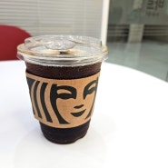 스벅 디카페인 커피 1+1 & 세부 기념품