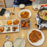 부돈백 - 청주 산남동 법원 앞 점심식사 맛집 추천, 부대찌개와 돈까스를 한번에 만원으로 해결!!반찬은 한식뷔페처럼~!