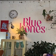 [전북 익산] 블루본즈카페 본점, 다양한 소금빵이 있는 요즘 카페(blue bones cafe)