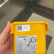 Lg A9 청소기 배터리턴(폐배터리 반납, 정품배터리 할인구매)