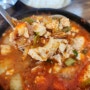 태종대 밥집 전주식당 순두부