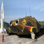 5월 아이랑 가볼만한곳 용산 전쟁기념관 어린이박물관 (전시, 주차, 행사안내)
