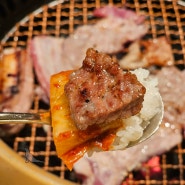 문화전당역 맛집 "마한지" 저녁모임장소로 마늘갈비