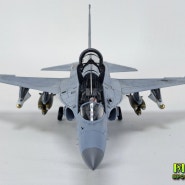 FA-50 [16-044] "RESERVOIR"