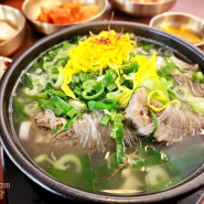 부산 구서동 한식 밥집 갈비탕 맛집으로 유명한 산수화