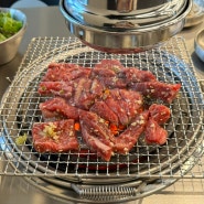 강남역 고기집 우대포 강남역점 엄청 깨끗하고 정성이 넘치는 소갈비 맛집