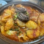 [제주 서귀포 맛집] 갈치조림, 돌솥밥 맛집 가람돌솥밥 내돈내산 후기