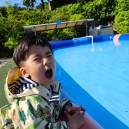 아기와 함께 가평 가볼만한 곳. 야외수영장과 놀이터가 있는 가평글램핑 녹천글램핑