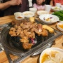 [신금호 맛집] 돼지갈비 신금호숯불갈비