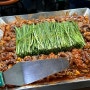부평구청 근처 맛집) 무교동낙지전문점 / 낙지가 부드럽고 매콤하면서 맛있는 인천 맛집