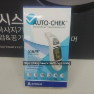 오토첵 체온계 귀적외선체온계 오토첵 auto-check ts42