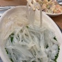 2차로 가기좋은 선릉역 맛집- 속초 오징어 어시장