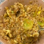 [요리] 오이 참치 비빔밥 : 간단한 오이 레시피 3분 요리 추천 솔직후기