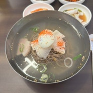 건대 자양동 고기국수 평양냉면 맛집 '옹수육'