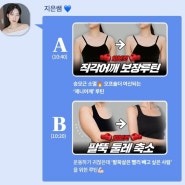 5월 루틴스터디 6일차