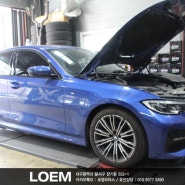 BMW 신형 3시리즈 엔진오일 미션오일 디퍼런셜오일 교체 로엠모터스 대구수입차정비