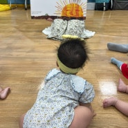 2024 봄학기 의정부이마트 문화센터 문센 북이랑 놀이랑 6개월 7개월 8개월 후기