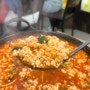 강릉 맛집 : 9남매두부집, 순두부전골 자극적이지 않은 깔끔한 맛