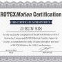 ROTEXMOTION 인증교습가