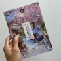 교토 자유여행 '리얼 교토' 완벽 정리된 책 추천