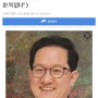 채상병 사건 의 대대장 변호인 김경호 변호사의 글