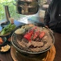건대 점심 맛집 계란찜,김치찌개 무한리필인 가성비에 미친 화로구이 소고기 찐맛집ㅣ 화기애애