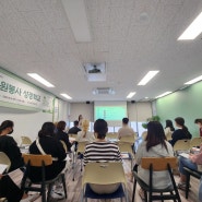 성북구자원봉사센터에서 자원봉사성장학교 커뮤니케이션 교육을 진행했습니다. 강사 이슬기 아나운서