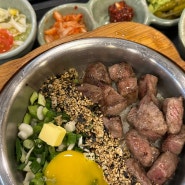 [천안 맛집] 불당동 솥밥 맛집 솔솥 내돈내산 방문 후기