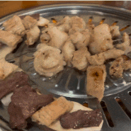 해운대 곱창 모듬구이가 맛있는 장산역 맛집 소막골 본점