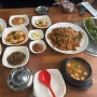 구미 봉곡동 점심맛집 [윤식육식당]